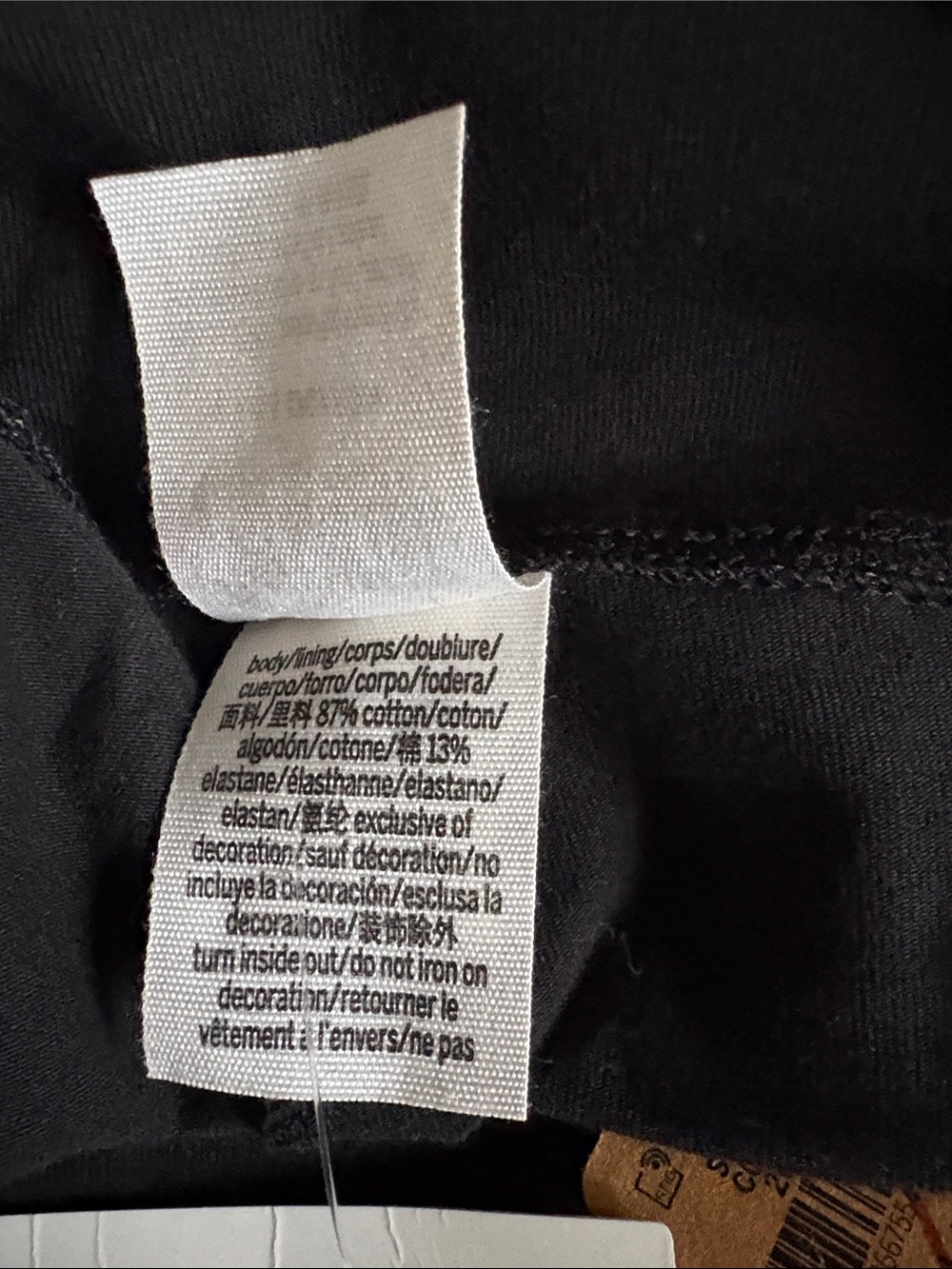 NEW PINK Victoria's Secret Black Leggings with Rainbow PINK Logo - Picture 5 of 6